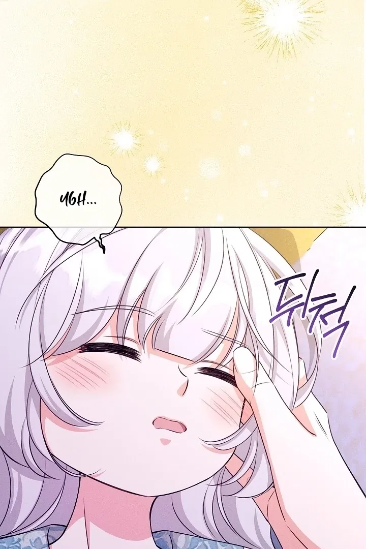 How to Survive as the Villain’s Younger Sibling Chapter 16 – Page 52