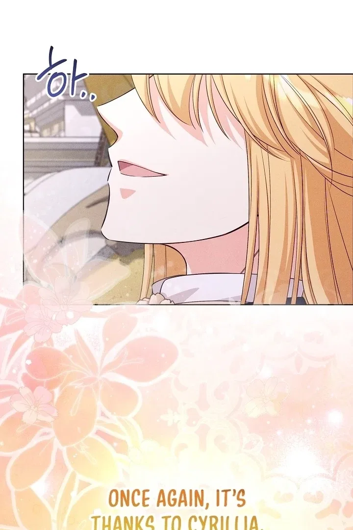 How to Survive as the Villain’s Younger Sibling Chapter 16 – Page 79