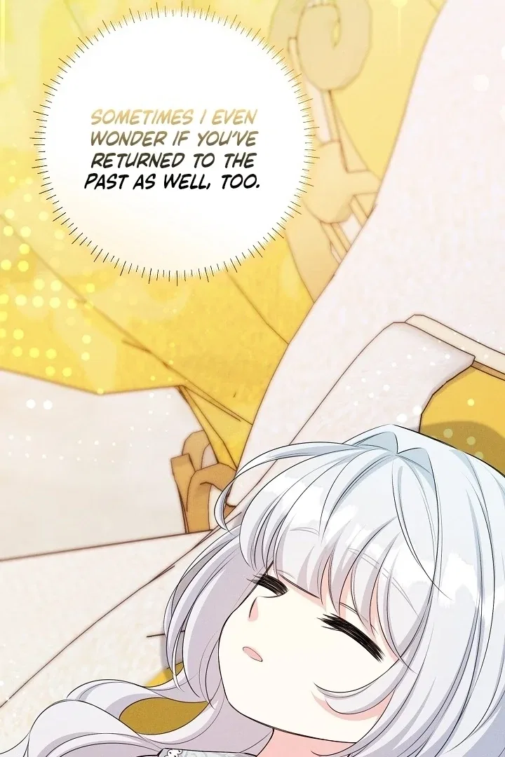 How to Survive as the Villain’s Younger Sibling Chapter 16 – Page 85