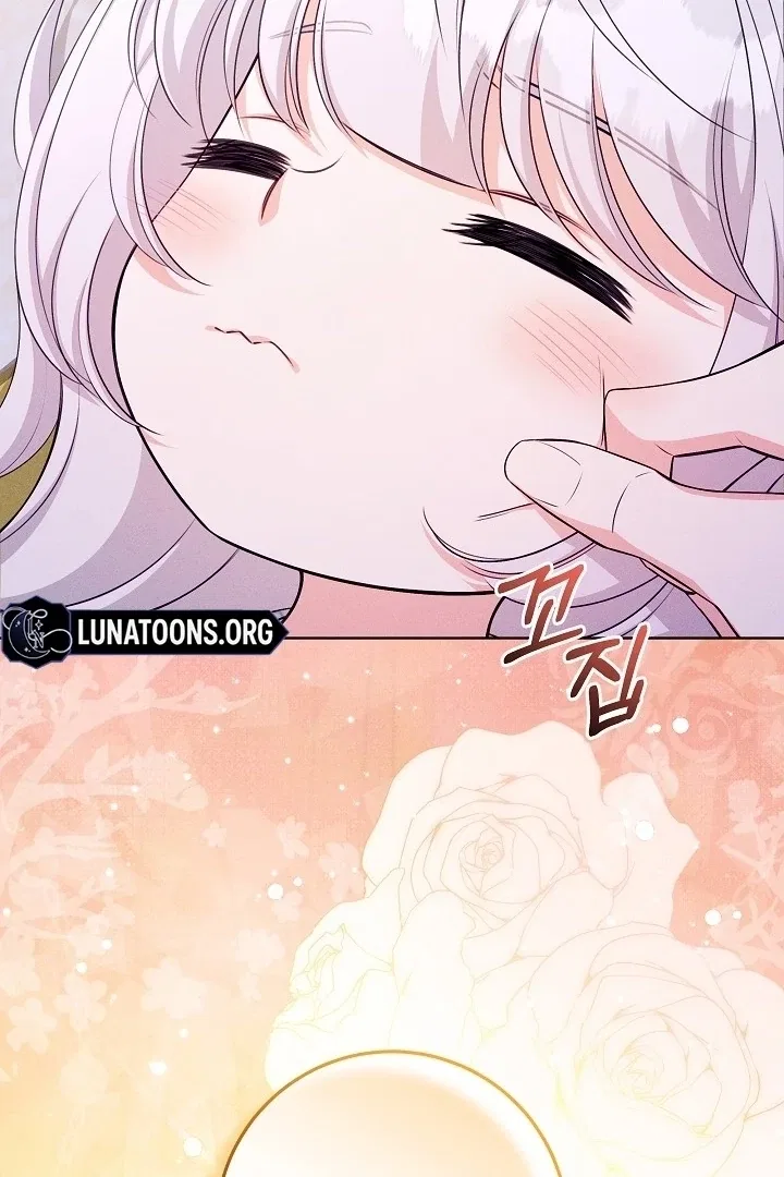 How to Survive as the Villain’s Younger Sibling Chapter 16 – Page 89
