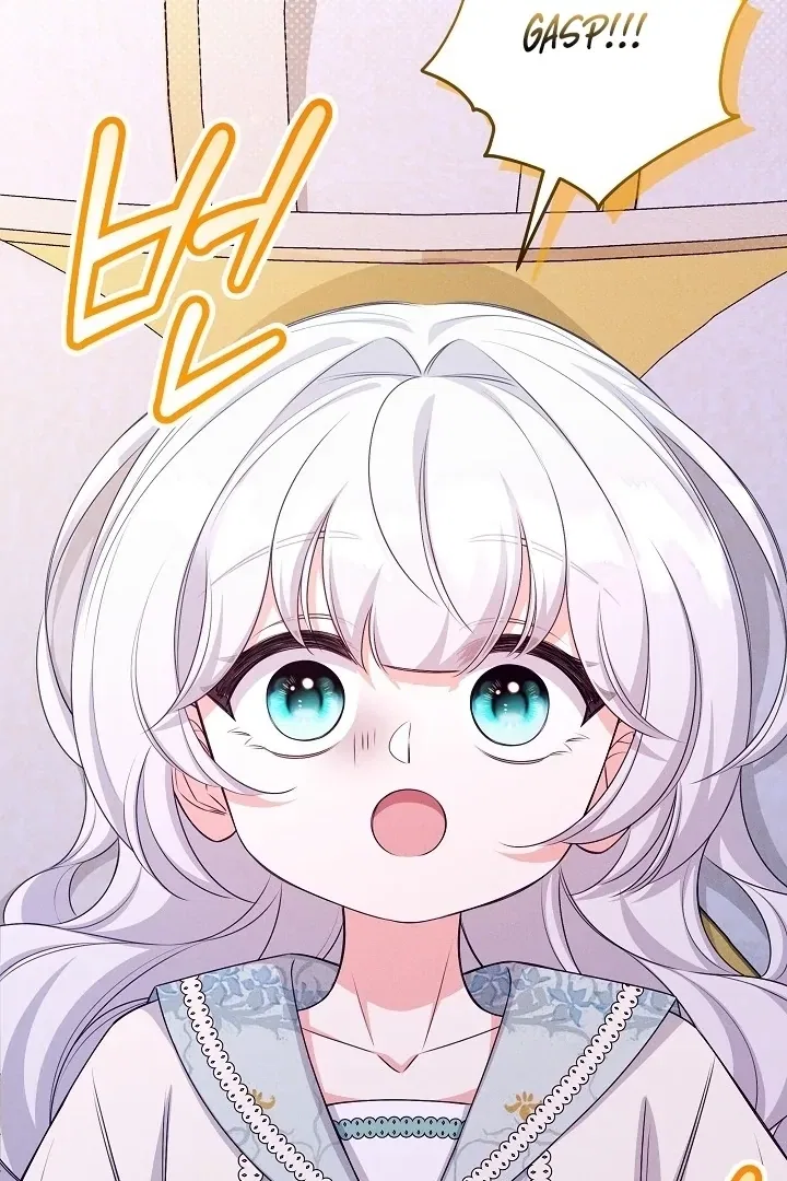 How to Survive as the Villain’s Younger Sibling Chapter 16 – Page 93