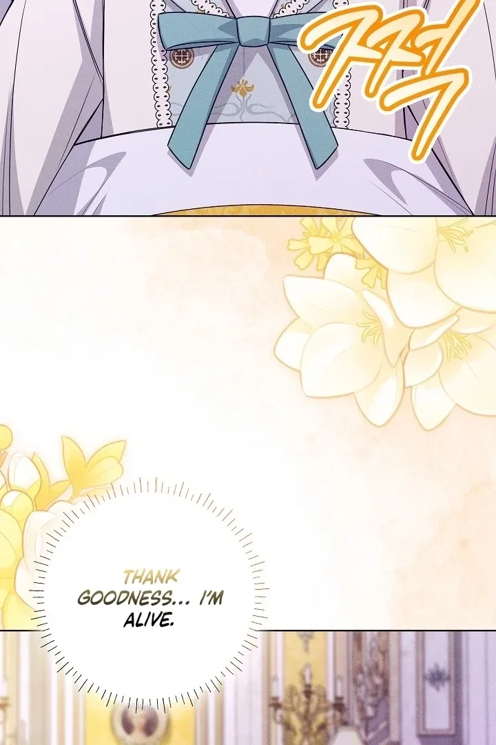 How to Survive as the Villain’s Younger Sibling Chapter 16 – Page 94
