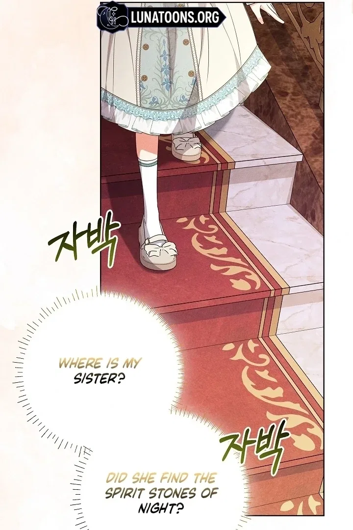 How to Survive as the Villain’s Younger Sibling Chapter 16 – Page 99