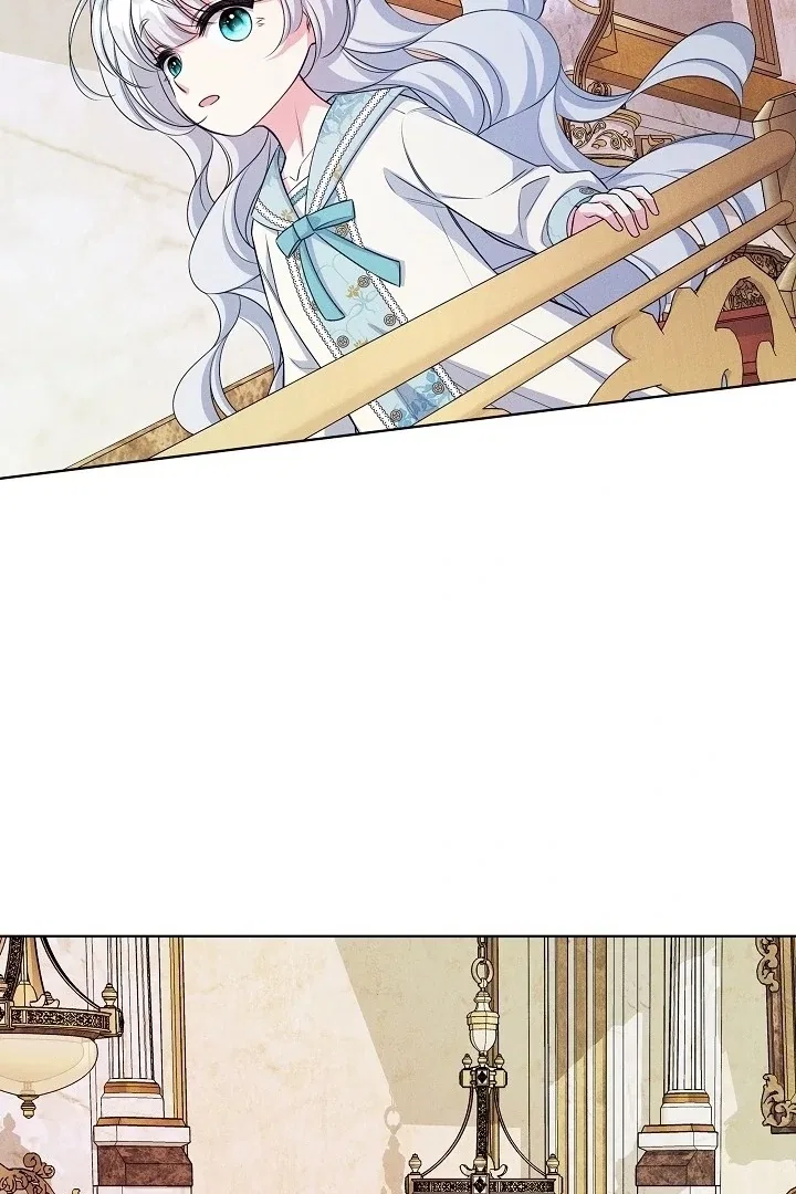 How to Survive as the Villain’s Younger Sibling Chapter 16 – Page 101