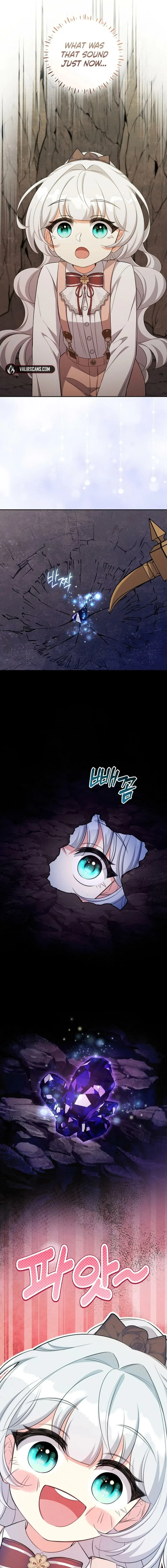 How to Survive as the Villain’s Younger Sibling Chapter 14 – Page 9