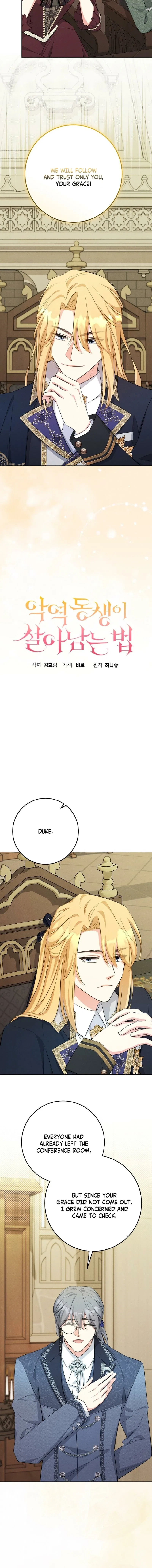 How to Survive as the Villain’s Younger Sibling Chapter 11 – Page 4