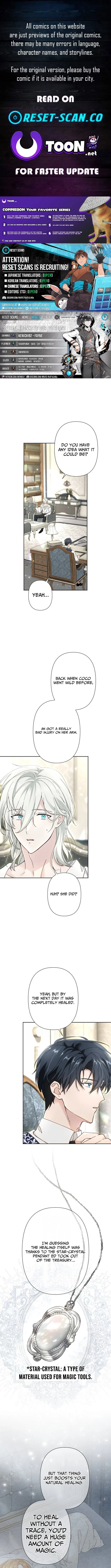 Became part of the family with the four brothers of the ducal Chapter 23 – Page 1
