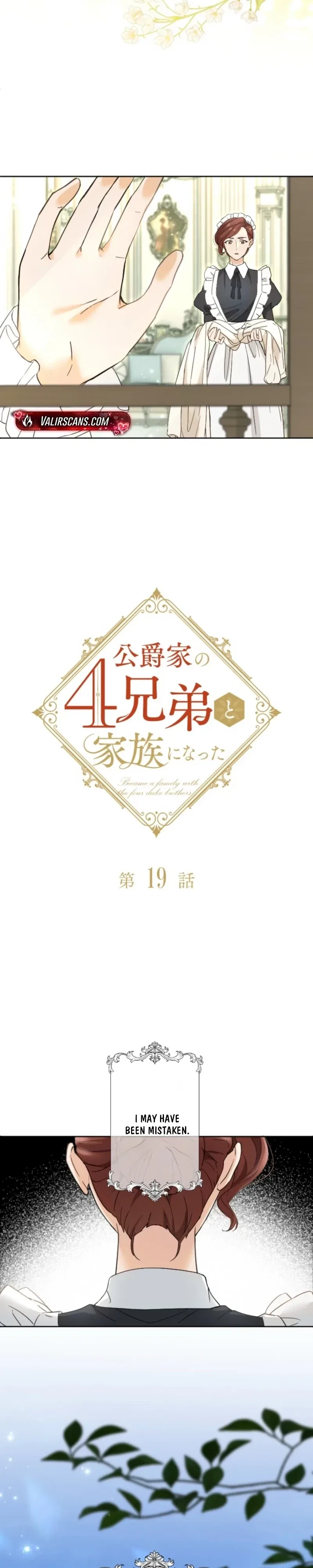 Became part of the family with the four brothers of the ducal Chapter 19 – Page 4