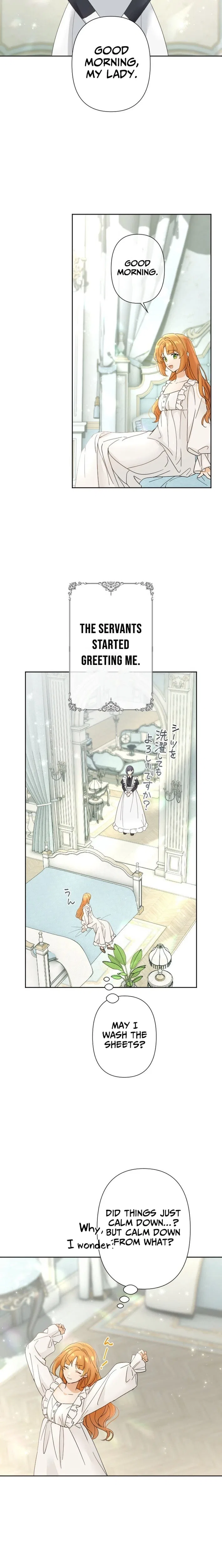 Became part of the family with the four brothers of the ducal Chapter 18 – Page 26