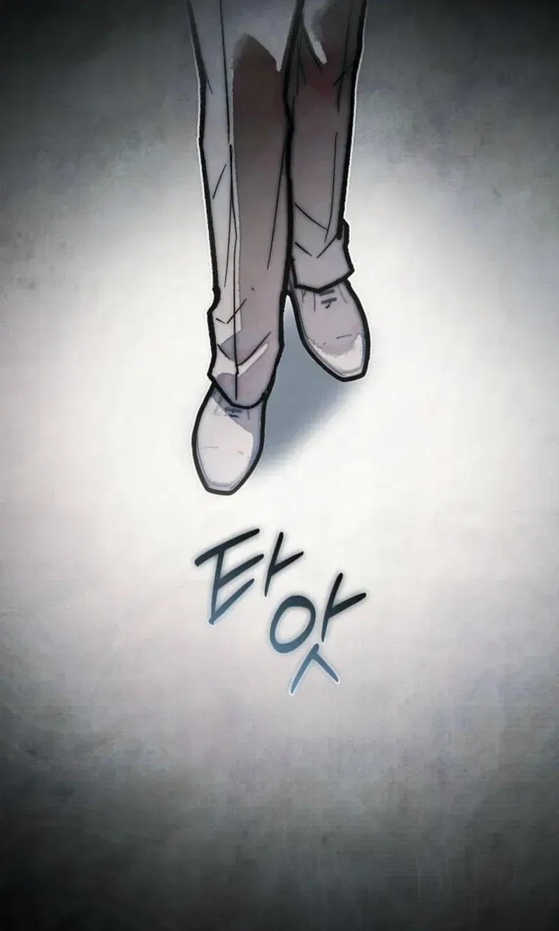 Welcome to the Rose Manor Chapter 57 – Page 81