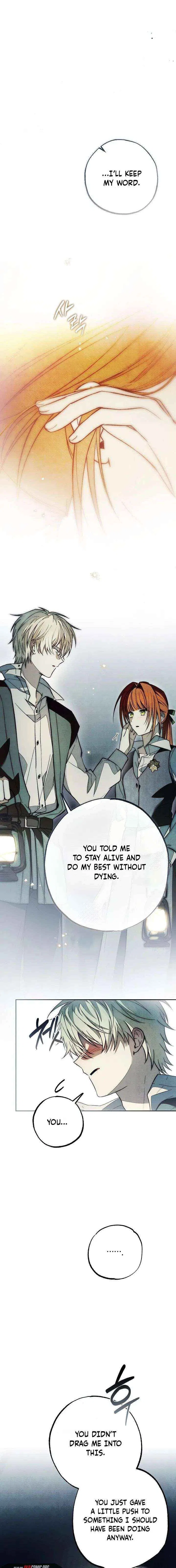 Welcome to the Rose Manor Chapter 42 – Page 13