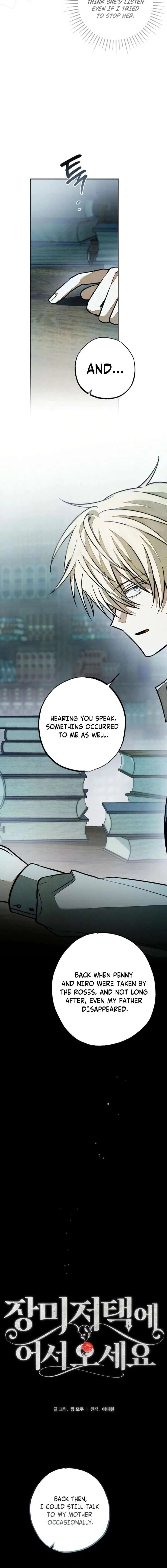 Welcome to the Rose Manor Chapter 40 – Page 4
