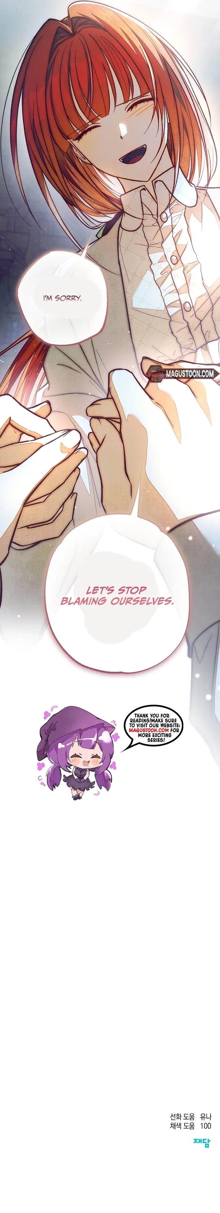 Welcome to the Rose Manor Chapter 37 – Page 29