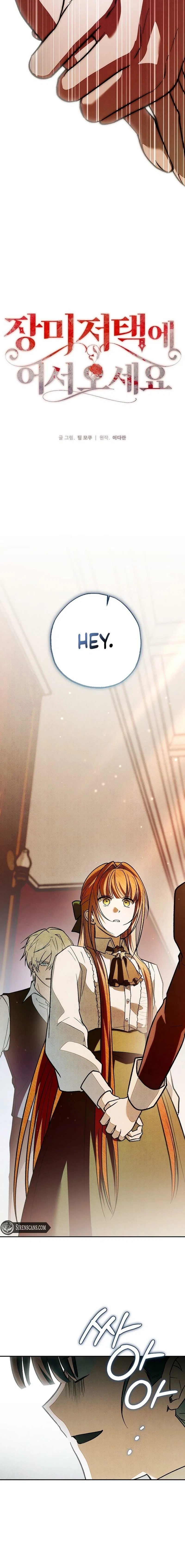 Welcome to the Rose Manor Chapter 34 – Page 28
