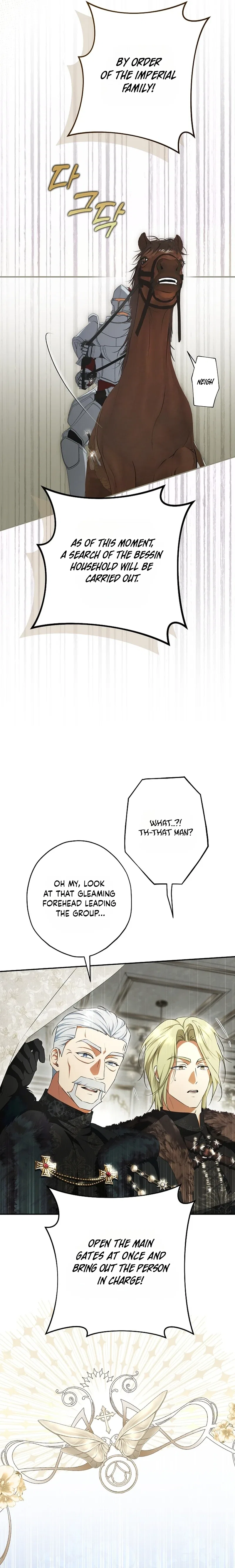 The Male Leads Were Stolen by an Extra Chapter 91 – Page 24