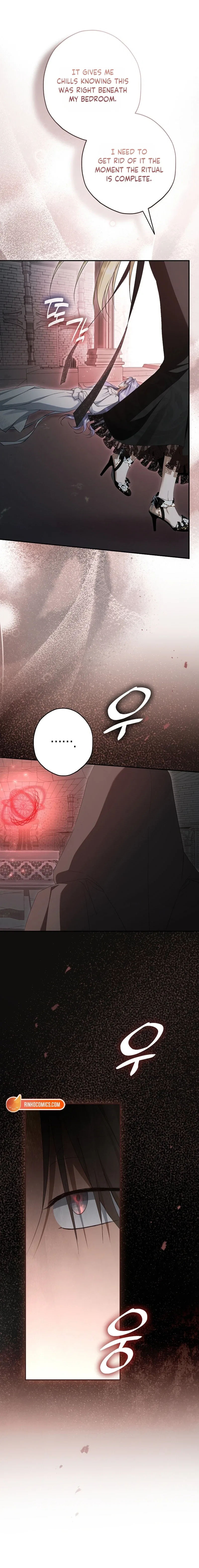 The Male Leads Were Stolen by an Extra Chapter 89 – Page 12