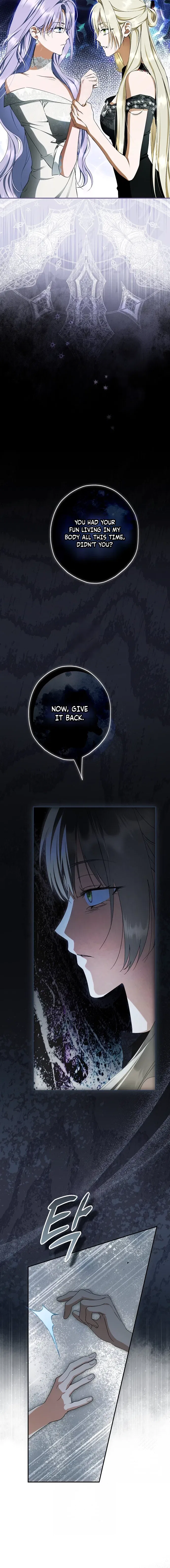 The Male Leads Were Stolen by an Extra Chapter 86 – Page 16