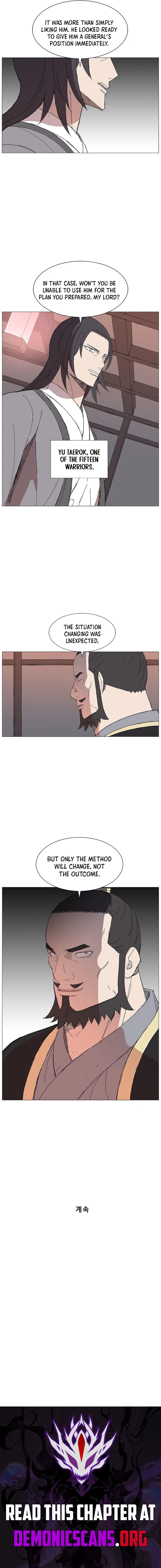 The General – Fighting Legend Chapter 79 – Page 10