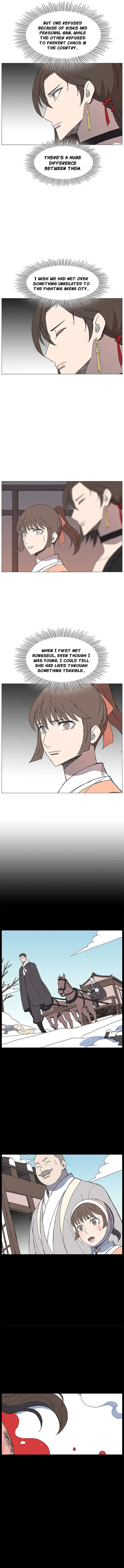 The General – Fighting Legend Chapter 78 – Page 2