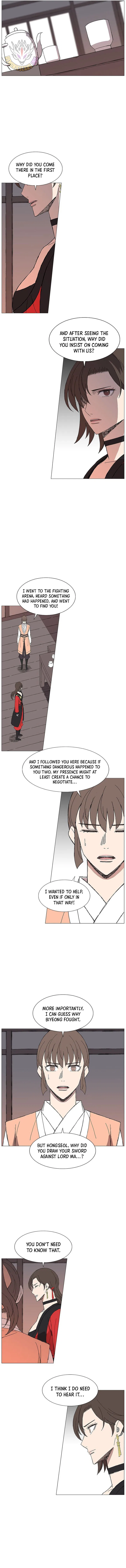 The General – Fighting Legend Chapter 77 – Page 5
