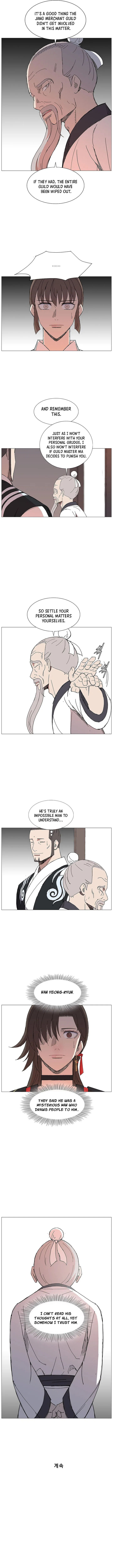 The General – Fighting Legend Chapter 77 – Page 10