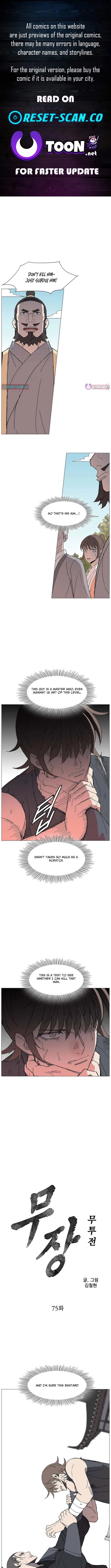The General – Fighting Legend Chapter 75 – Page 1