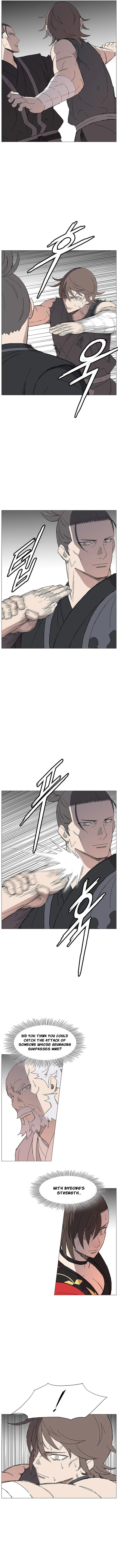 The General – Fighting Legend Chapter 74 – Page 8