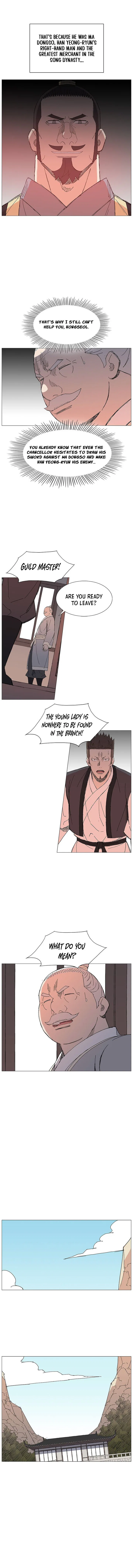 The General – Fighting Legend Chapter 73 – Page 2