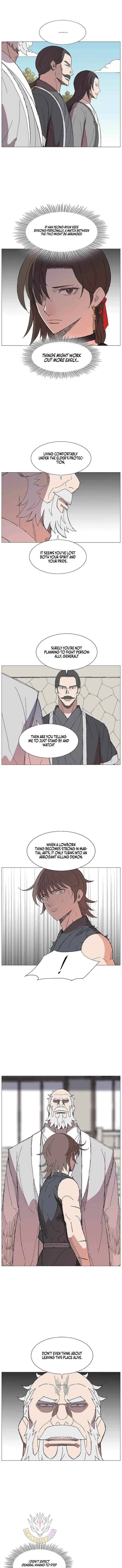 The General – Fighting Legend Chapter 71 – Page 5