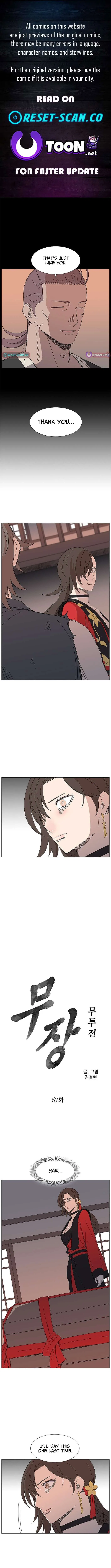 The General – Fighting Legend Chapter 67 – Page 1