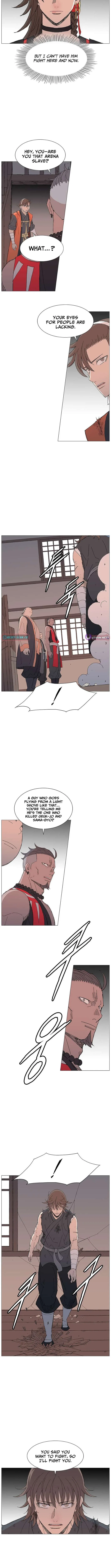 The General – Fighting Legend Chapter 67 – Page 7