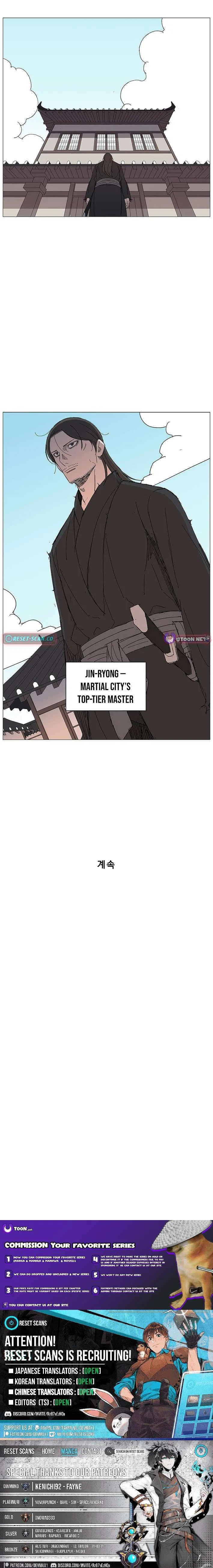 The General – Fighting Legend Chapter 65 – Page 9