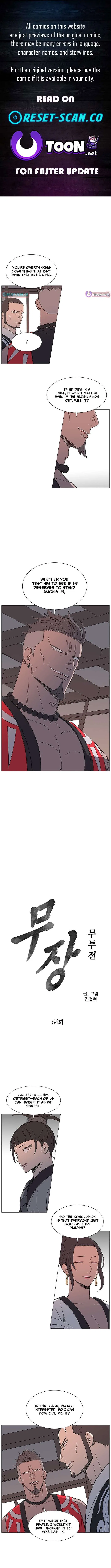 The General – Fighting Legend Chapter 64 – Page 1