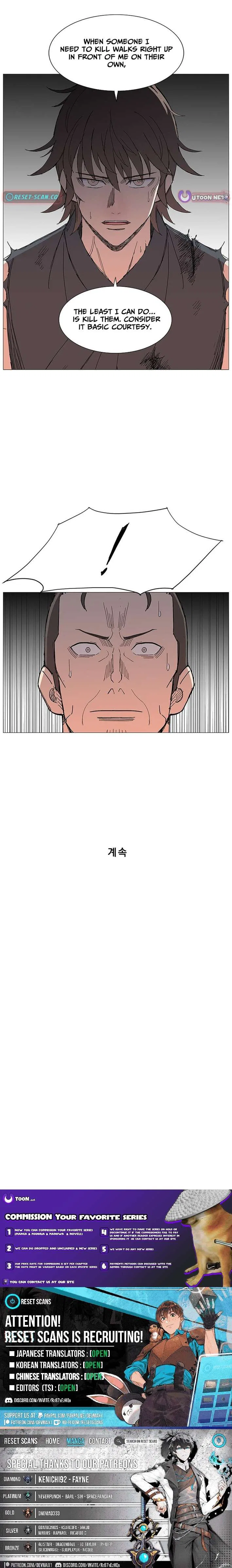 The General – Fighting Legend Chapter 61 – Page 10