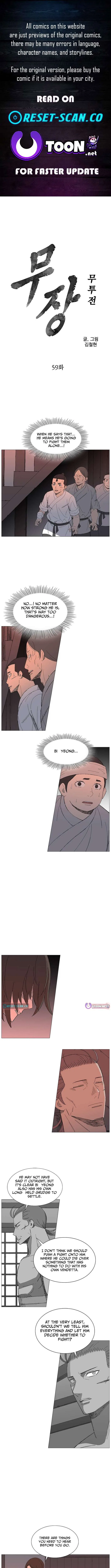 The General – Fighting Legend Chapter 59 – Page 1