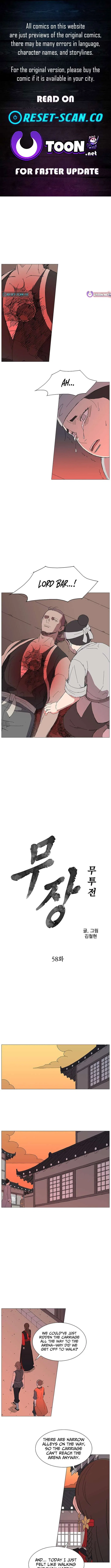 The General – Fighting Legend Chapter 58 – Page 1