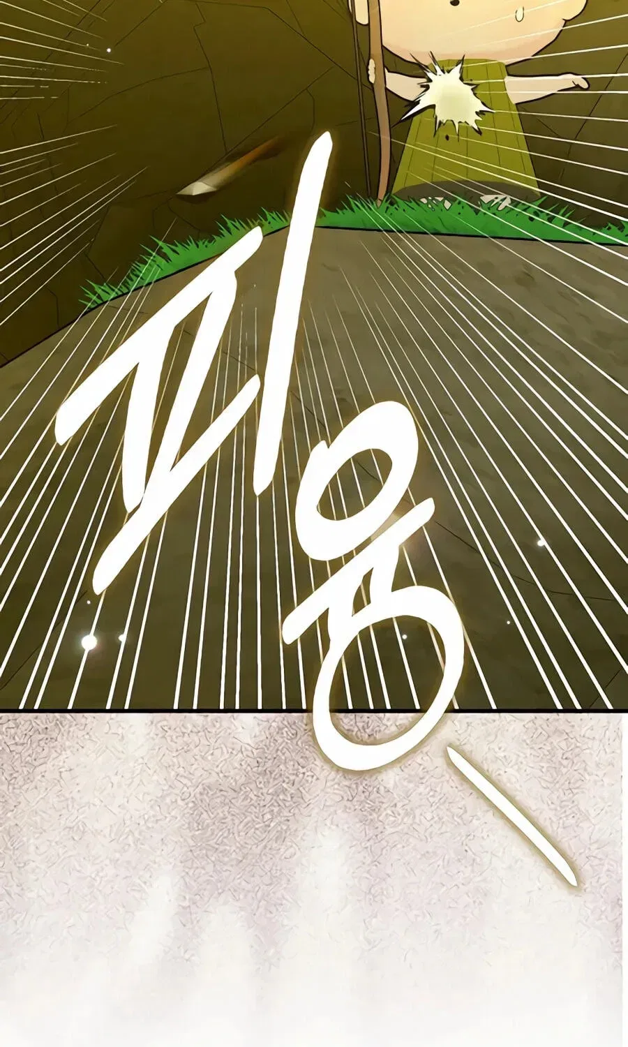 To Hell With Being A Saint, I'm A Doctor Chapter 166 – Page 15