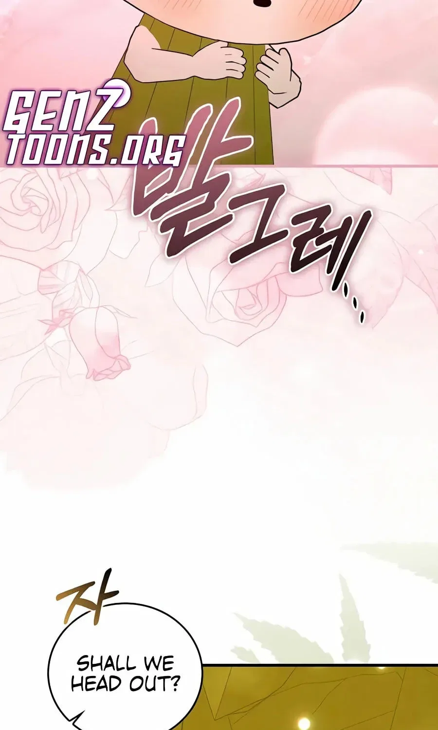 To Hell With Being A Saint, I'm A Doctor Chapter 166 – Page 73