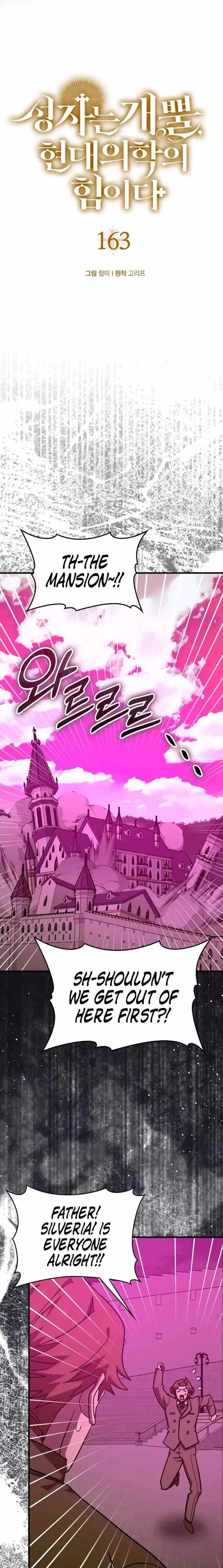 To Hell With Being A Saint, I'm A Doctor Chapter 163 – Page 4