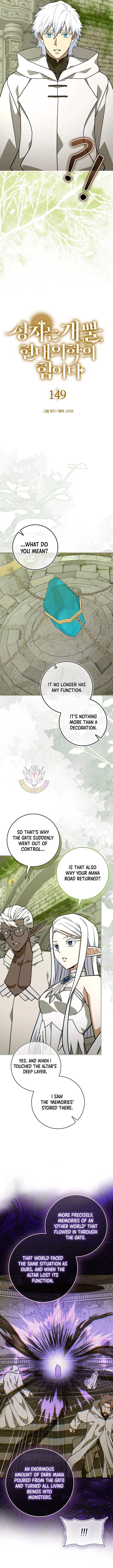 To Hell With Being A Saint, I'm A Doctor Chapter 149 – Page 5