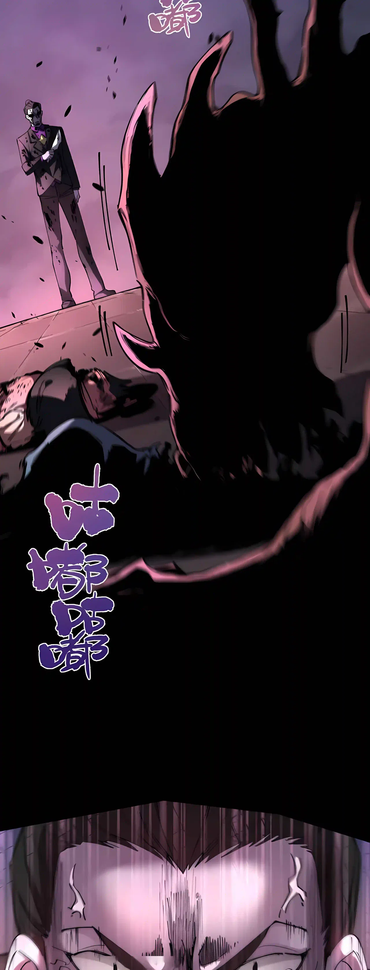 SSS Grade Saint Knight Chapter 192 – Page 18