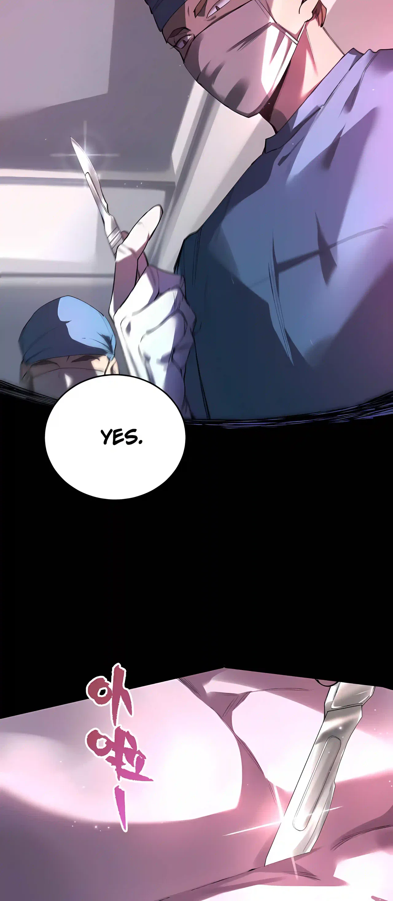 SSS Grade Saint Knight Chapter 192 – Page 21