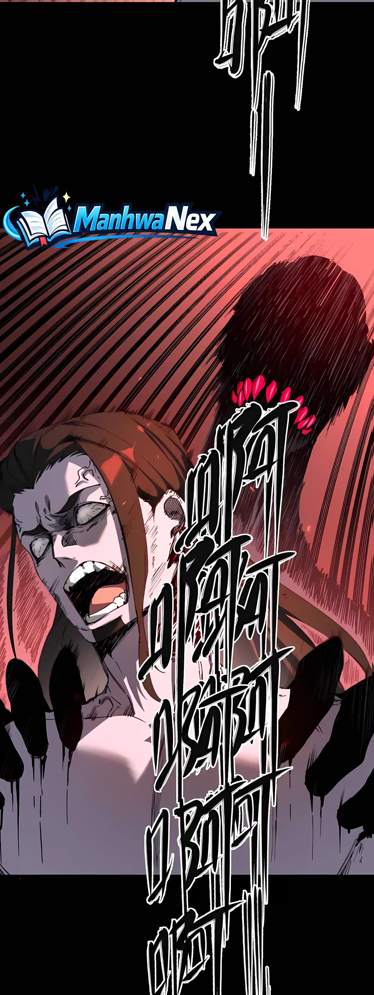 SSS Grade Saint Knight Chapter 192 – Page 29