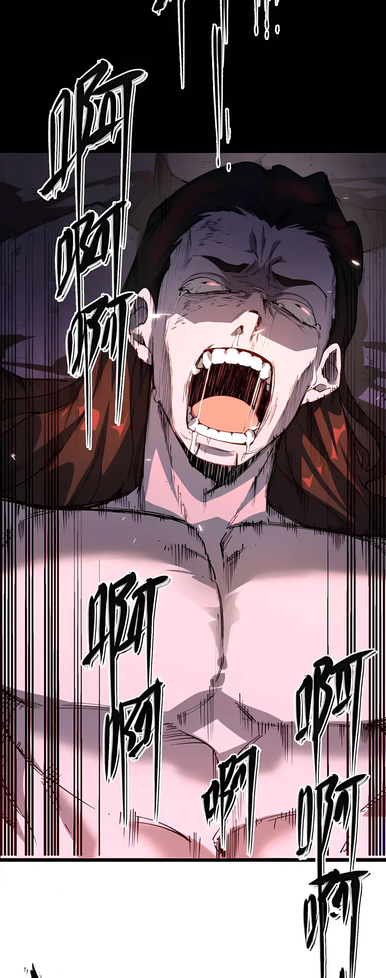 SSS Grade Saint Knight Chapter 192 – Page 30