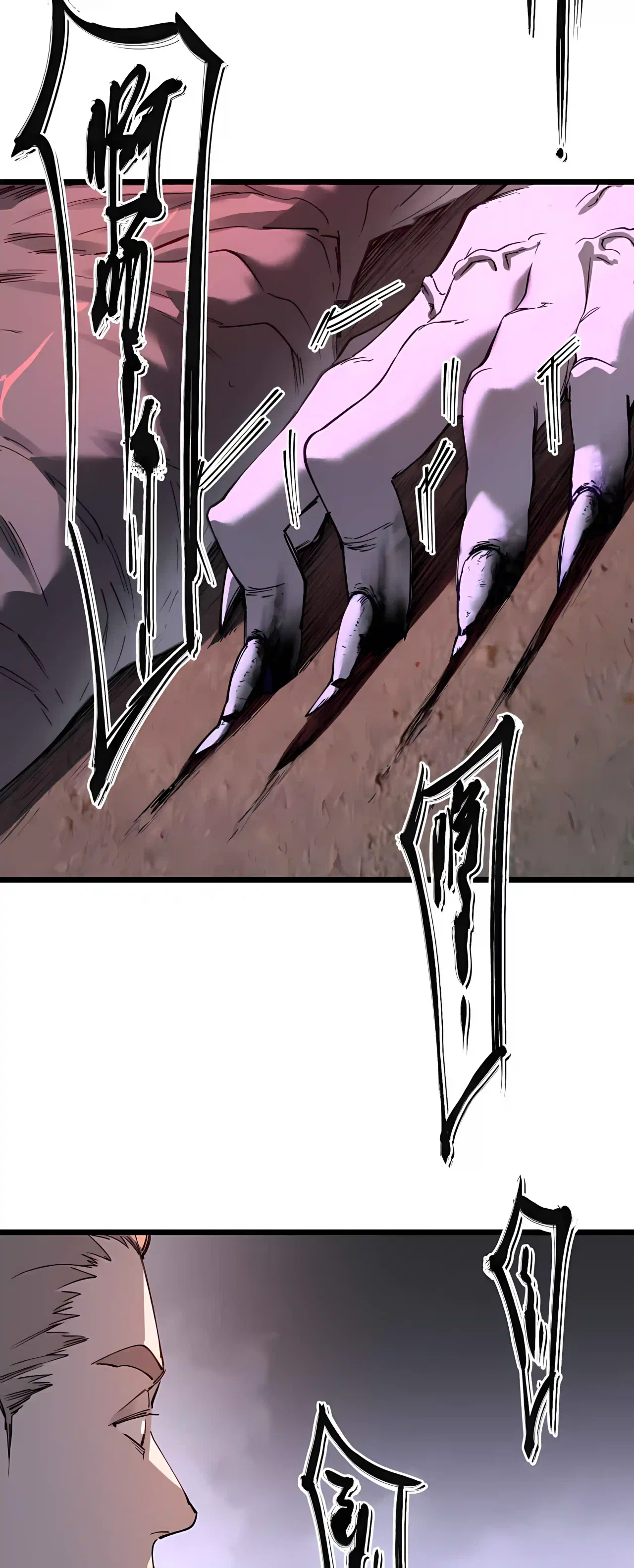 SSS Grade Saint Knight Chapter 192 – Page 31