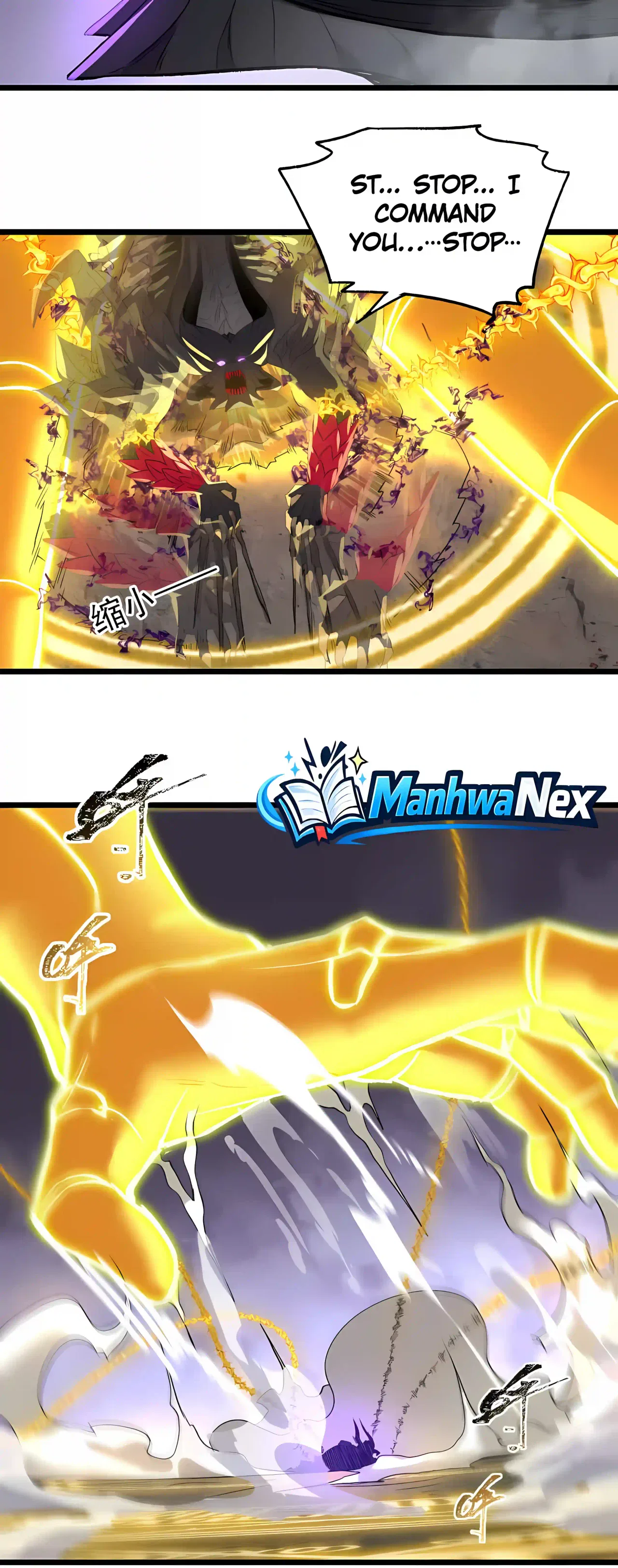 SSS Grade Saint Knight Chapter 191 – Page 12