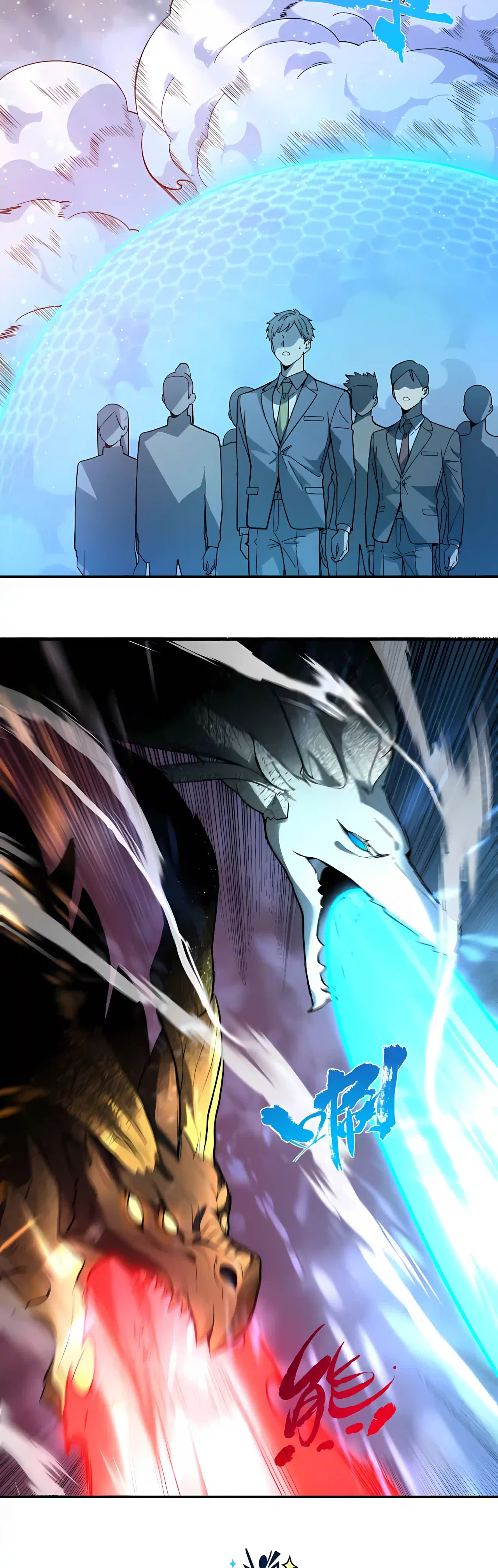 SSS Grade Saint Knight Chapter 190 – Page 7