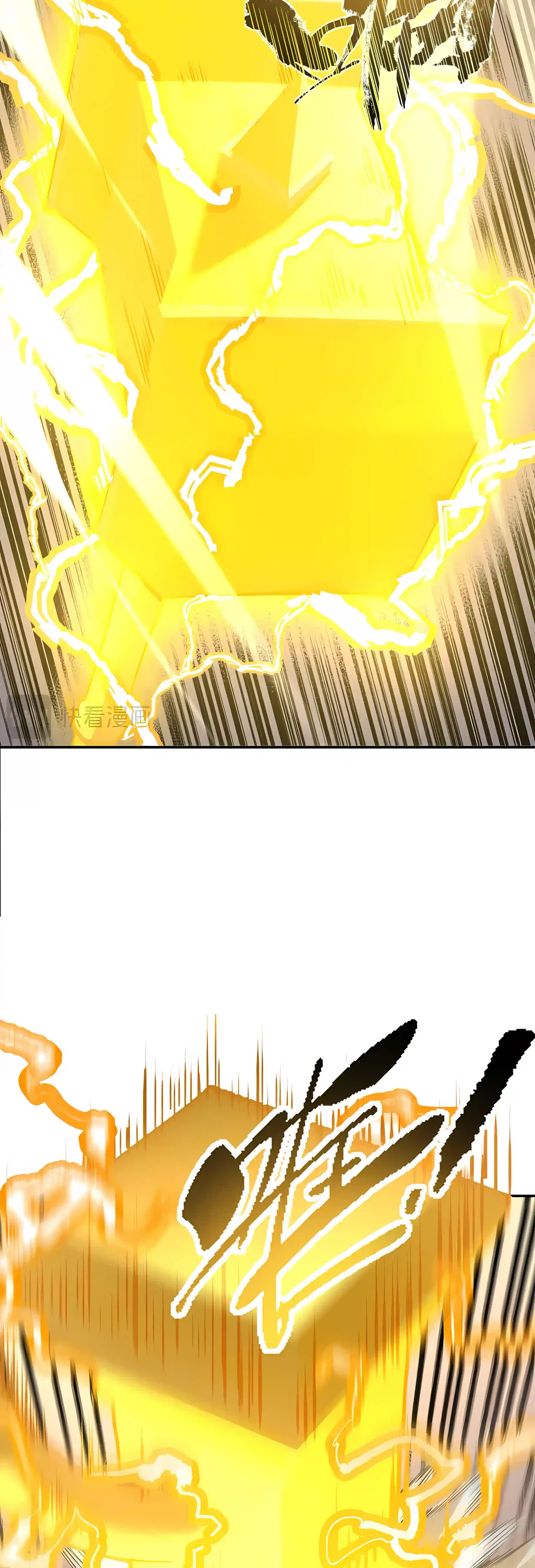 SSS Grade Saint Knight Chapter 190 – Page 20
