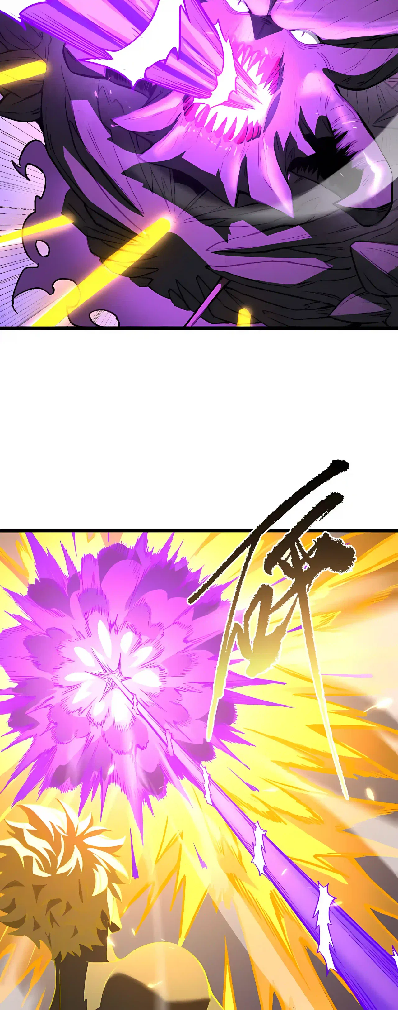 SSS Grade Saint Knight Chapter 190 – Page 33