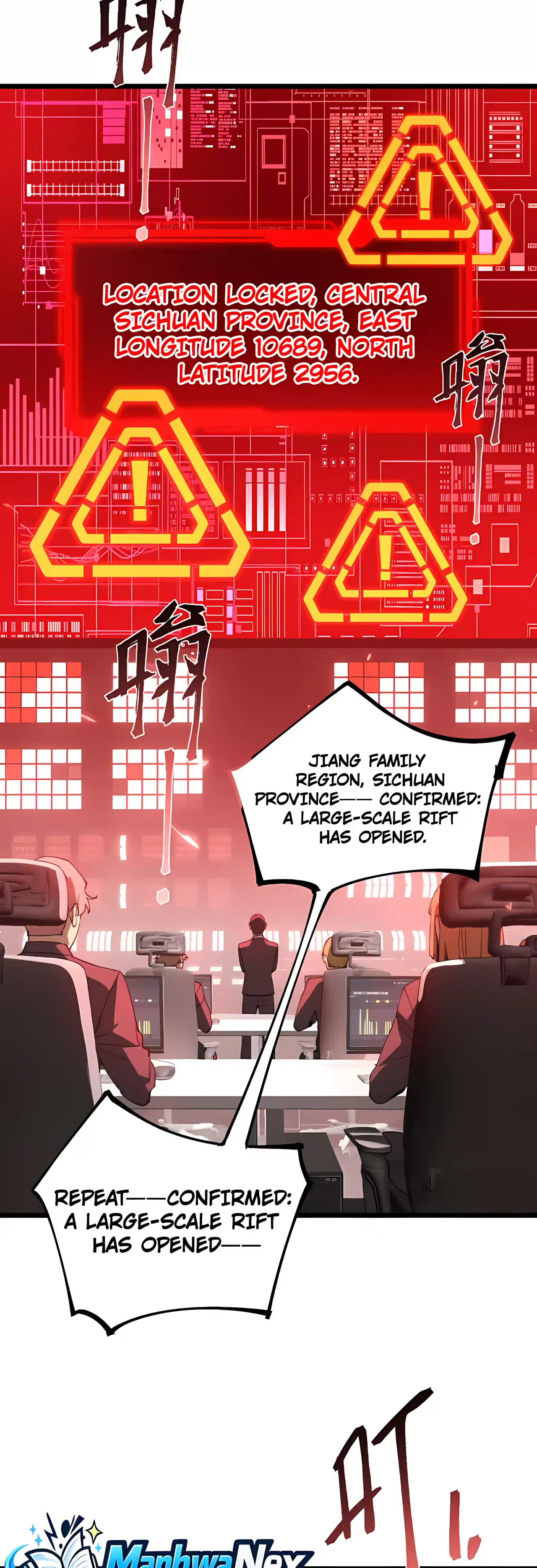 SSS Grade Saint Knight Chapter 189 – Page 31